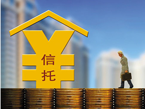 纳闽信托的5大常见类型