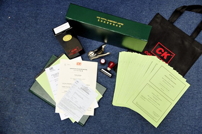 登记哪些信息？