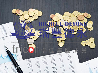 注册香港公司流程