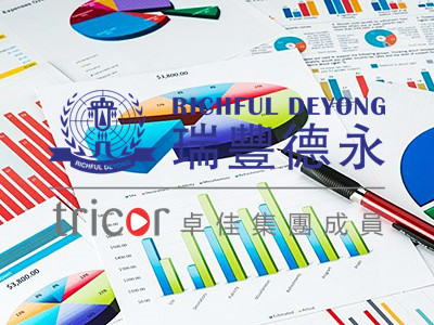 新加坡公司离岸贸易产生哪些成本