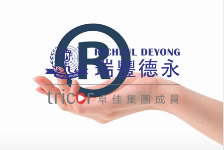 申请注册商标不符合注册规定怎么办