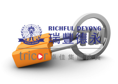 香港商标注册所需时间和费用