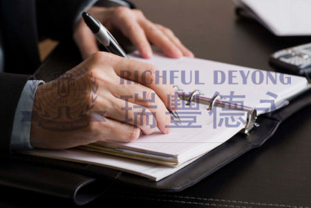 当前状况，香港公司/个人公证认证应如何办理？