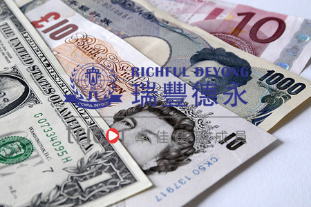 注册德国公司的优势