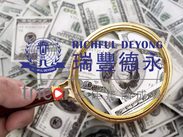 美国专利申请注意事项