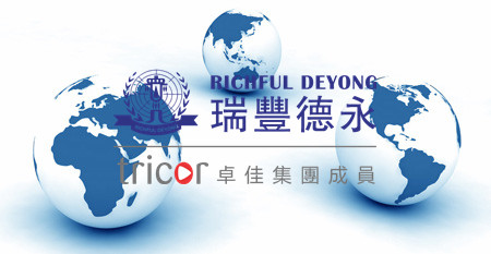 设立新加坡家族办公室需考虑哪些问题