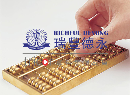 注册开曼公司的优劣势