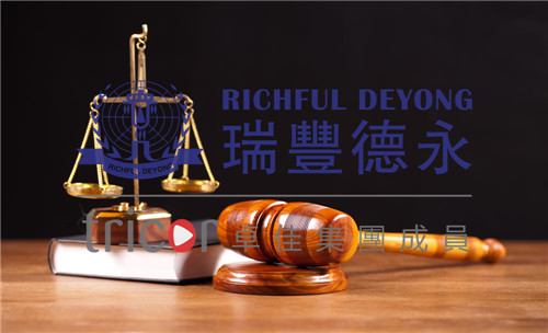 外汇管制的规则