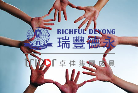 UKCA认证标识的具体要求是什么?