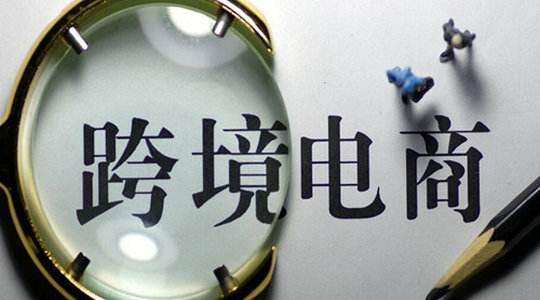 亚马逊：刷单？不封店算我输！