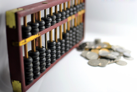 香港公司注册条件