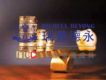 以企业为主体注册印度公司需要的资料