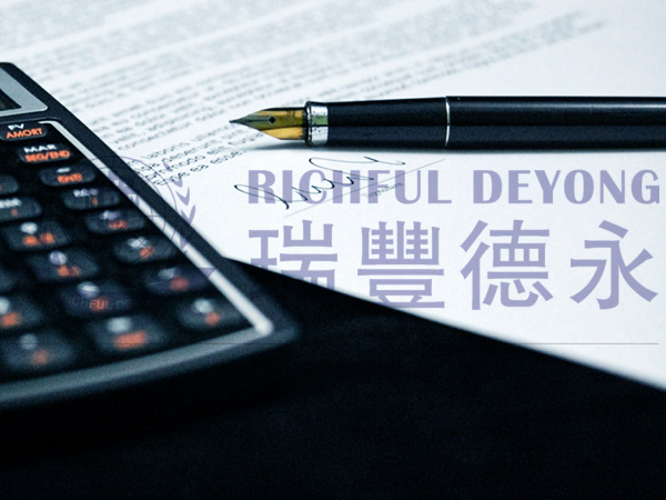 温馨提醒，开曼经济实质申报截止日期将至