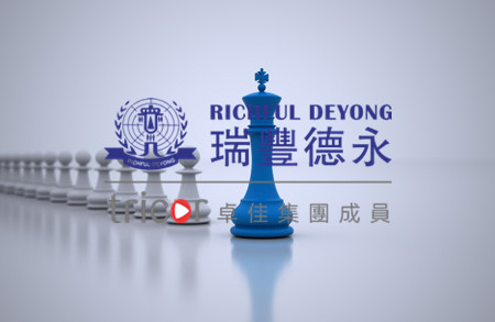 注册印度公司注意事项