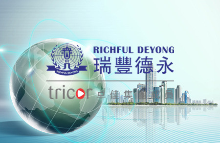 美国公司在哪些部门登记注册