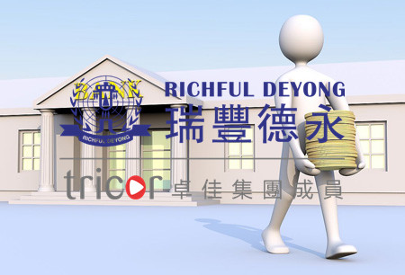 新加坡银行存款的要求