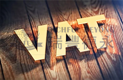 亚马逊已正式开通波兰站点，设VAT专项补贴，限时3月31日前