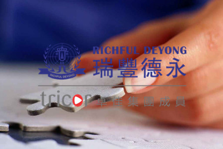 美国商标审核流程