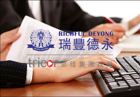 注册意大利公司后的维护管理