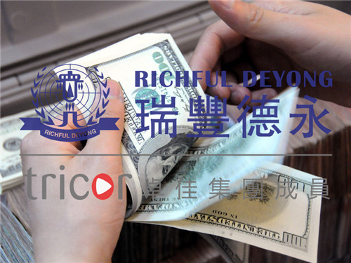 香港银行开户难在哪些方面