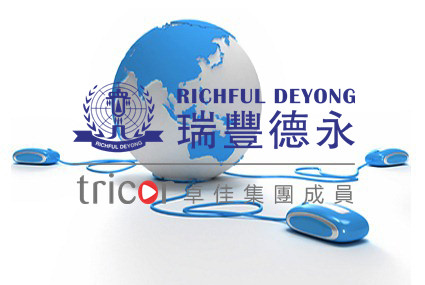 海南公司注册的要求