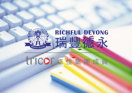 开曼公司注册要求