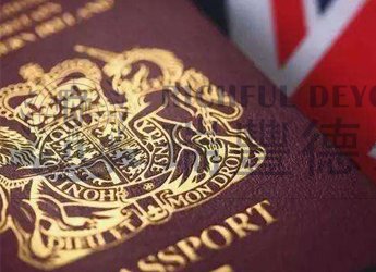 法案解读 | 马耳他永居项目迈入捐款新时代，成本更低